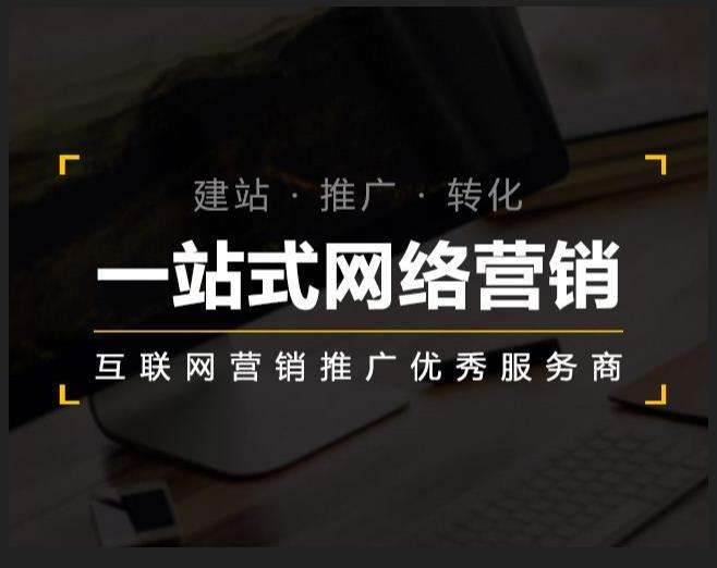哈尔滨企业如何怎么利用网络推广抓取潜在客户